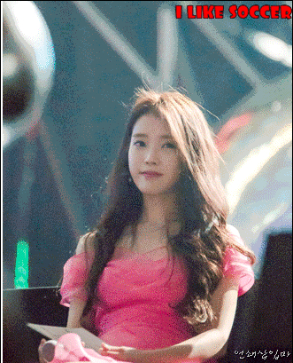 아이유 뽑기.gif | 인스티즈
