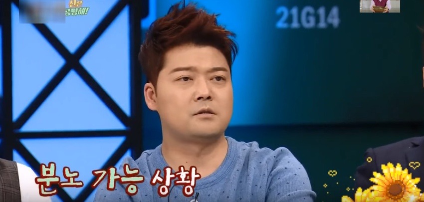 유상무 때문에 장도연 얼굴을 못보겠다는 김지민 | 인스티즈