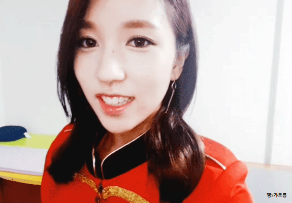 미나리 움짤 | 인스티즈