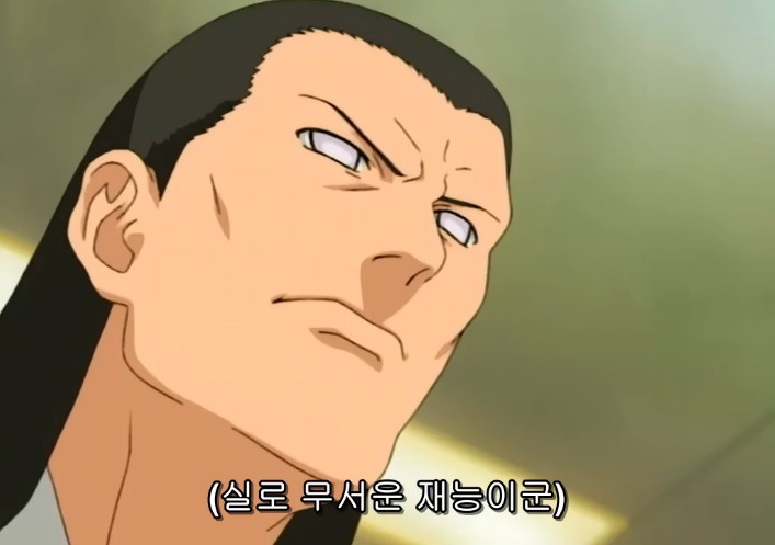 나루토 초반 임팩트는 사스케 이상급 천재.jpg | 인스티즈
