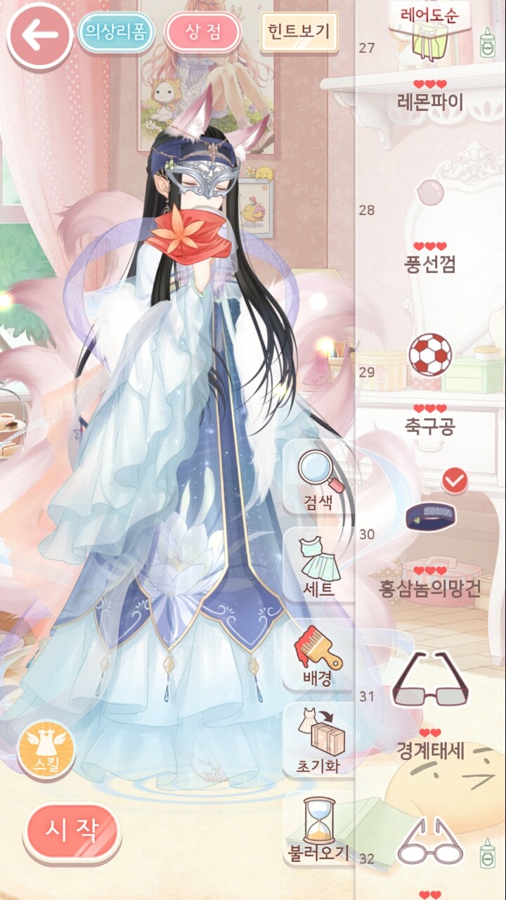 아이러브니키 하는사람들 공감 | 인스티즈