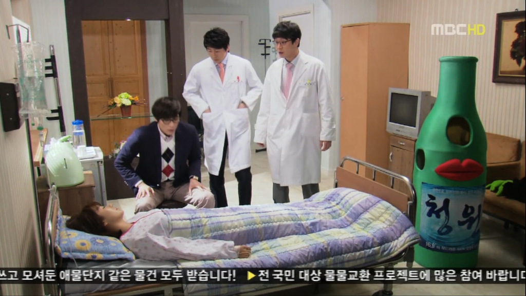 [지붕뚫고하이킥] 못 놔요!! | 인스티즈