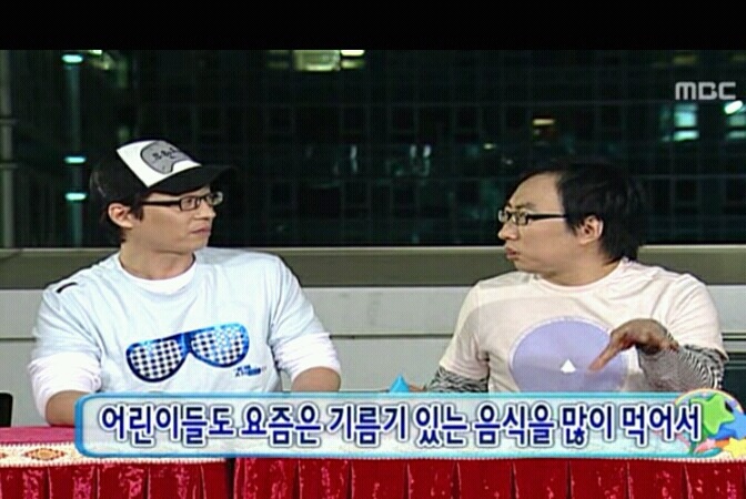 [무한도전] 명수옹의 미친 창작동요제 | 인스티즈