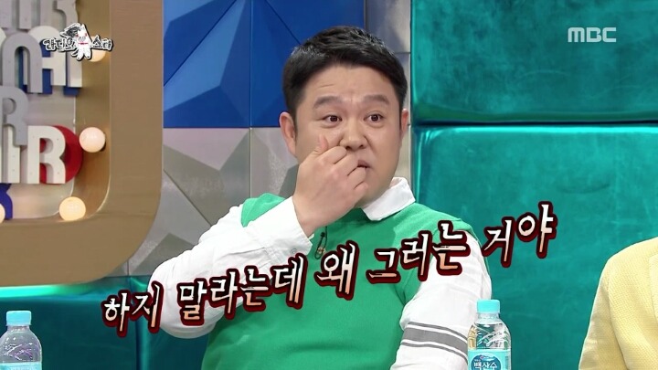 [라디오스타] 이번주 김구라 규현 콤비ㅋㅋㅋㅋㅋㅋ | 인스티즈
