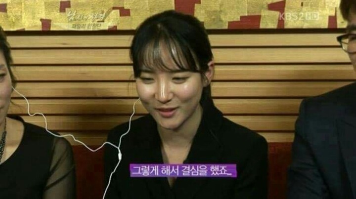 모든 남자들의 이상형 | 인스티즈