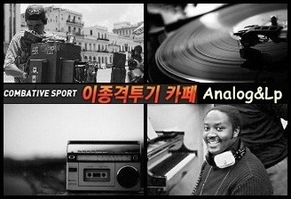 성공했지만 늘 초심을 잃지않는 싹싹하고 예의바른 친구.Jpeg | 인스티즈