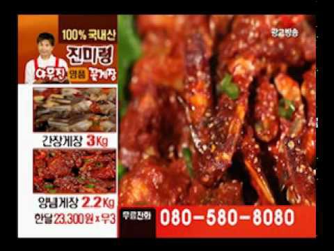 90년대생들 어릴적 홈쇼핑에서 구매욕구왔던 상품들.jpg | 인스티즈