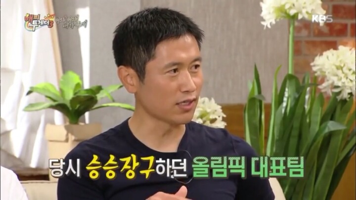 배우 김의성이 블랙리스트에 들지 않았던 이유 추리 | 인스티즈