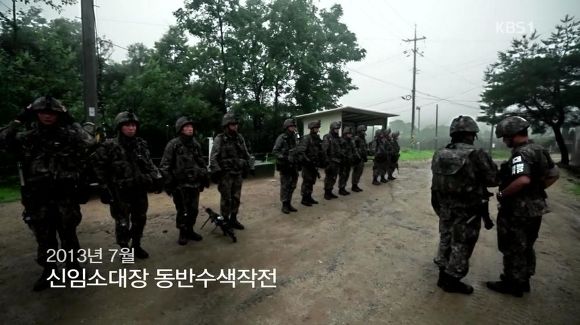 대한민국 진짜 사나이들 (스크롤주의) | 인스티즈