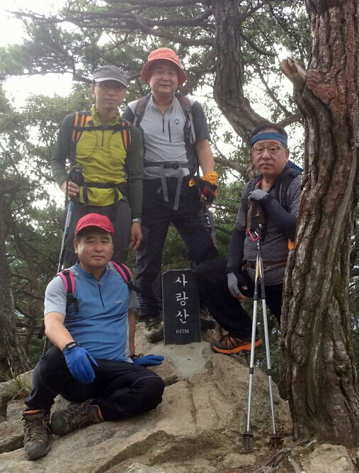차사랑 이미지