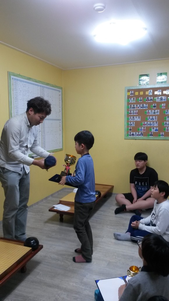 브레인바둑학원 이미지