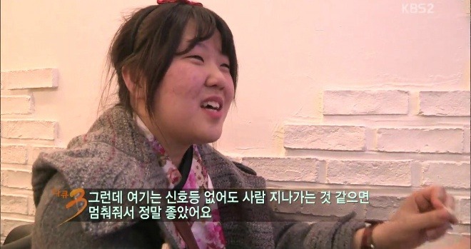 경상도 여자분들이 서울와서 느낀점 | 인스티즈