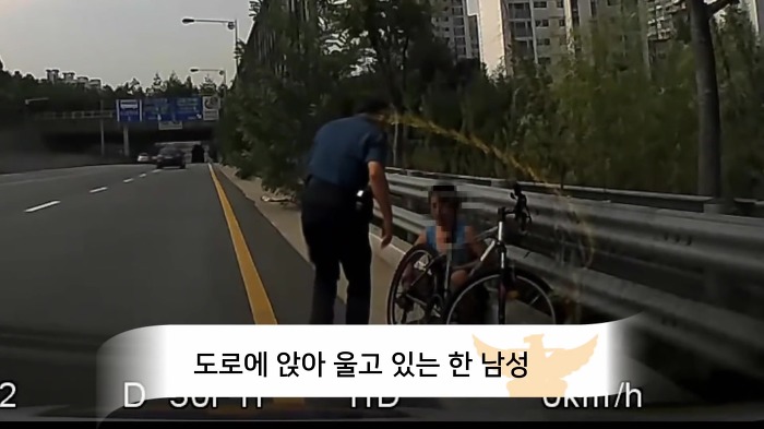 세상에서 가장 멋진 라이딩 | 인스티즈