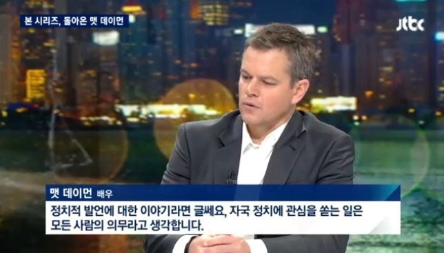 헬조선을 누가 만들고 있는가 | 인스티즈