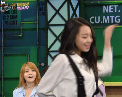 수민이 댄스 gif | 인스티즈