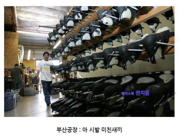 스베누 사태 간단 요약 | 인스티즈