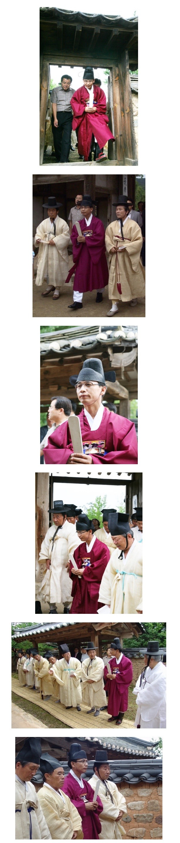 국회에서 빽바지 입은 자유로운 영혼 유시민.jpg | 인스티즈