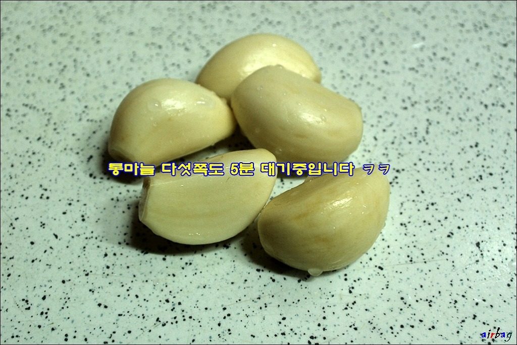동인동갈비찜 이미지