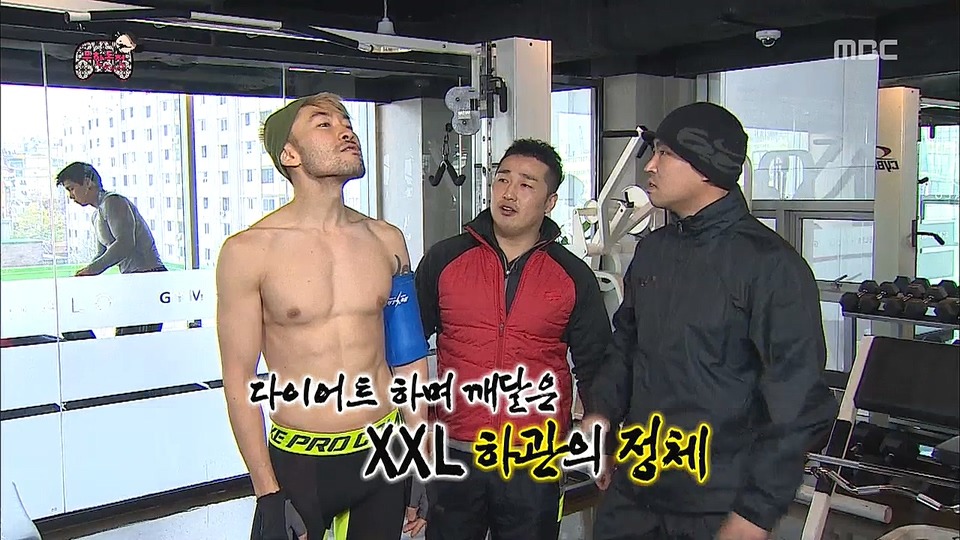 다이어트 여파로 폭주하는 노홍철.jpg | 인스티즈