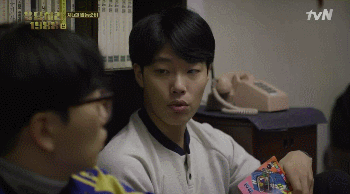 [응답하라1988] 응팔의 공식 카운셀러 요정 동룡이~ | 인스티즈