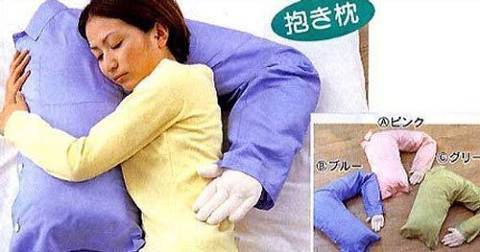 난여자 이미지