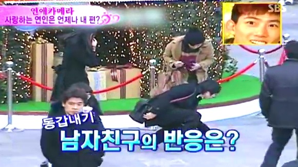 [연애카메라] 사랑하는 연인은 언제나 내 편? | 인스티즈