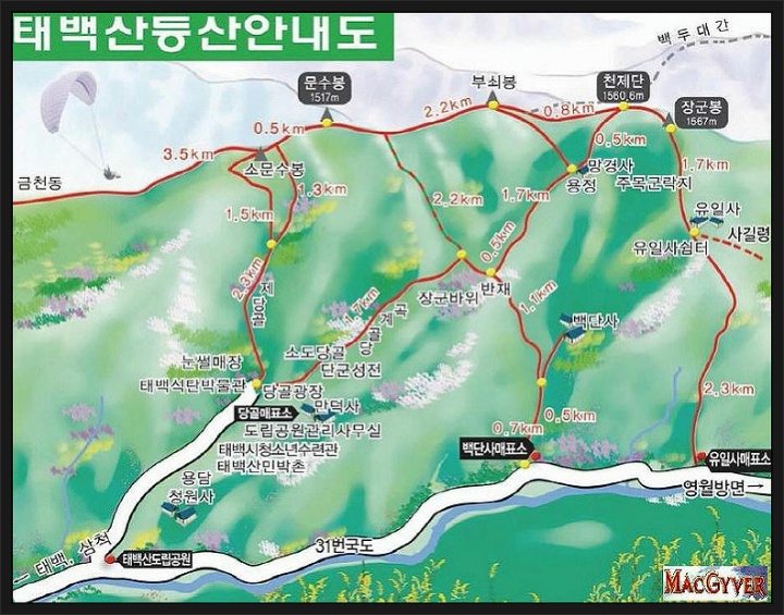약목휴게소 이미지