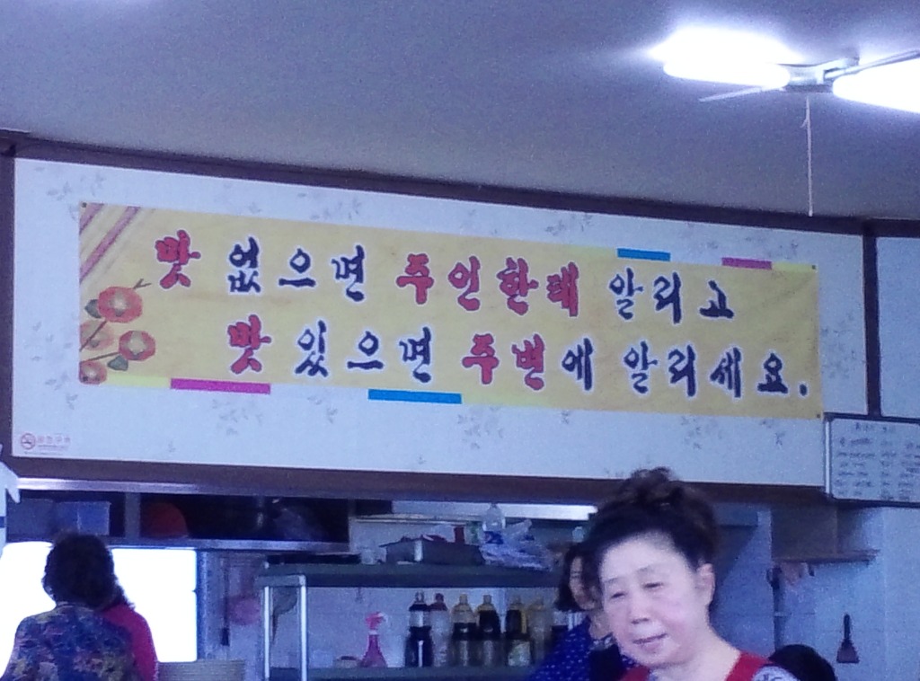 풍성한교회 이미지