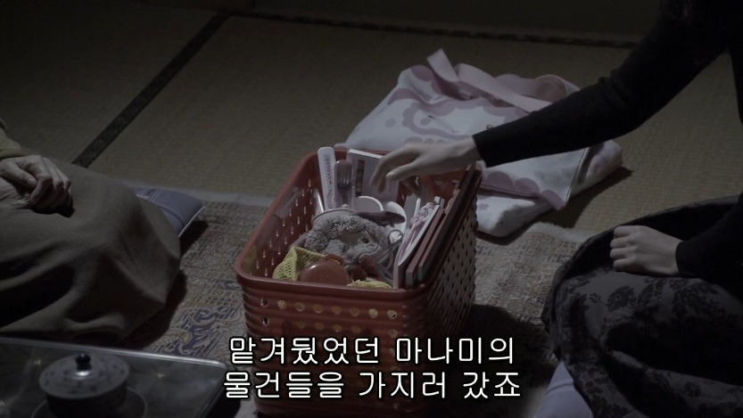 역대급으로 충격적이였던 어느 일본영화오프닝 .jpg | 인스티즈