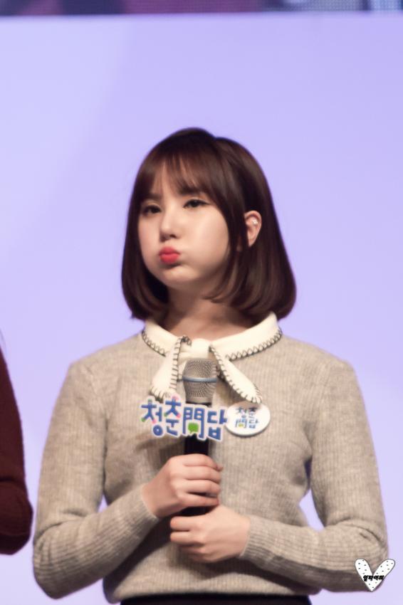 [여자친구] 은하 ♡ | 인스티즈