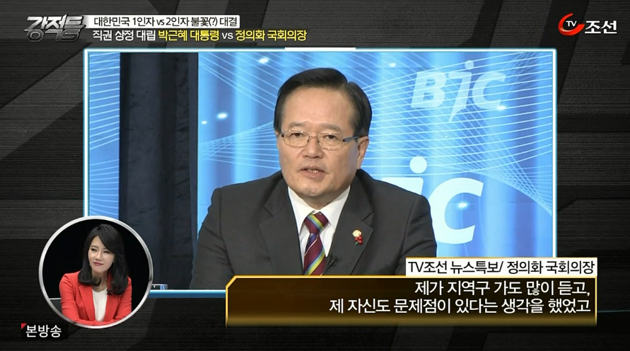 오직 민주주의 국가 대한민국만 가능한 행동 | 인스티즈