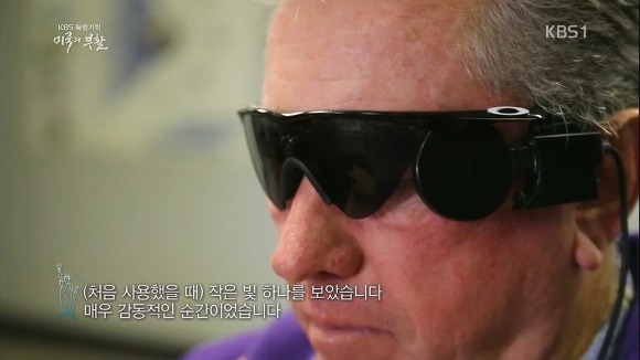 미국의 부활 1부 | 인스티즈