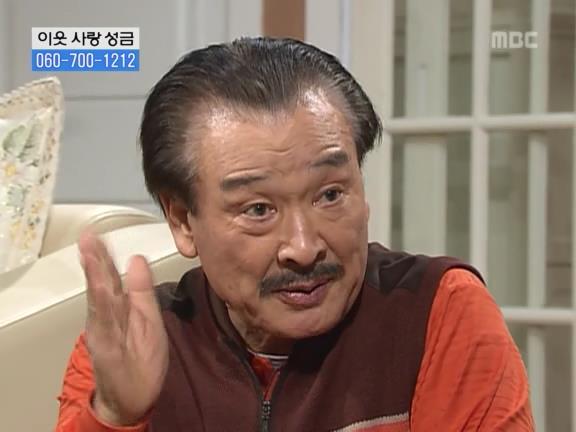 [거침없이하이킥] 순재 ㅋㅋㅋㅋㅋ.jpg | 인스티즈