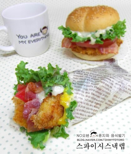 컴온 이미지