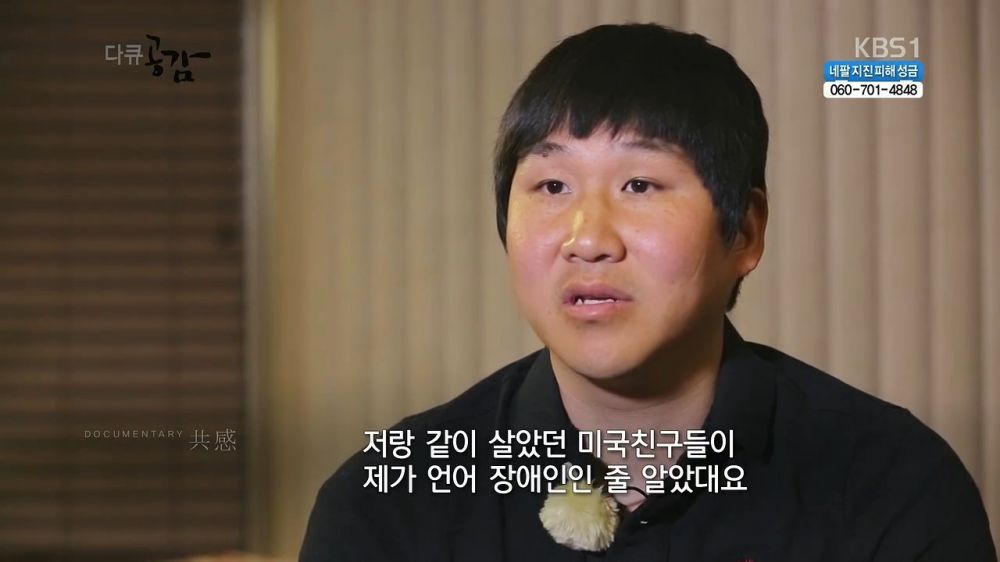 미국에서 성공한 요식업 | 인스티즈