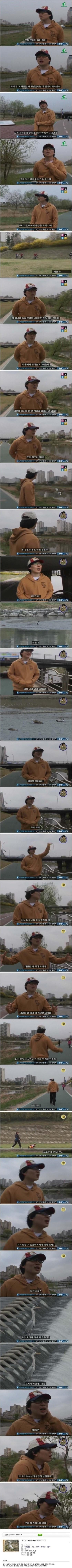 ??? : 맛은 굉장히 안정적이야 | 인스티즈