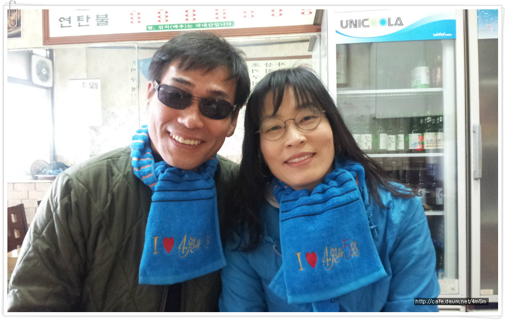 마마연탄구이 이미지