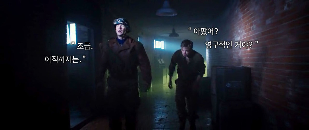 [MCU] 찌통의 끝을 달리는 버키(윈터 솔져)의 기구한 인생 | 인스티즈