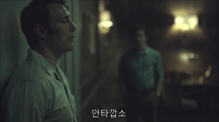 [로맨틱스릴러미드] 한니발 (Hannibal) 시즌3 에피13 (2/4) | 인스티즈