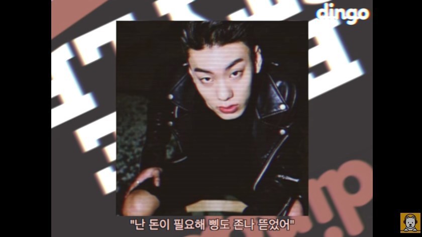 과거 일진시절에 대해 반성하는 아이언.jpg | 인스티즈