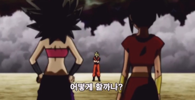 오늘자 슈퍼 손오공 근황.JPG | 인스티즈