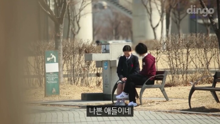 왕따 당한 학생이 울면서 도와 달라고 하면은?(연기) | 인스티즈