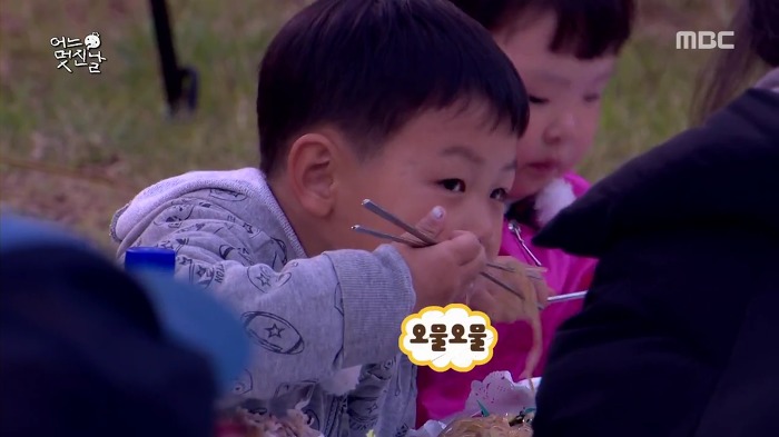 [무한도전] 사랑스러운 오빠 껌딱지 채희 | 인스티즈