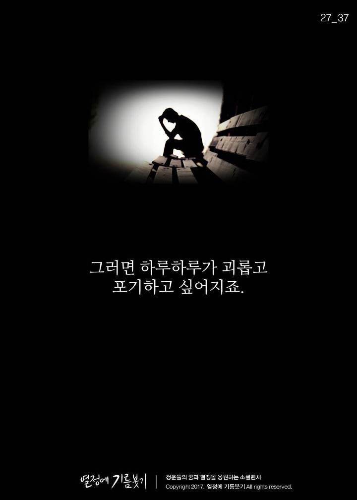한국에서 제일 유명한 애니메이션 감독.jpg | 인스티즈