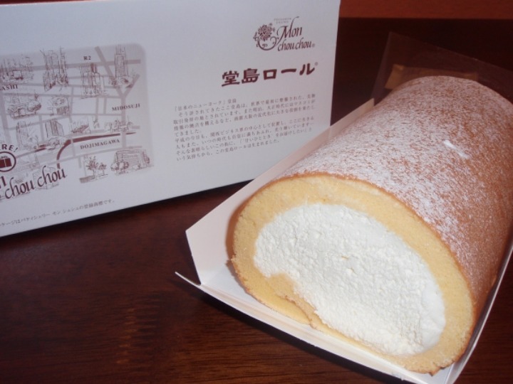 먹다가 망하는 도시 오사카.jpg | 인스티즈