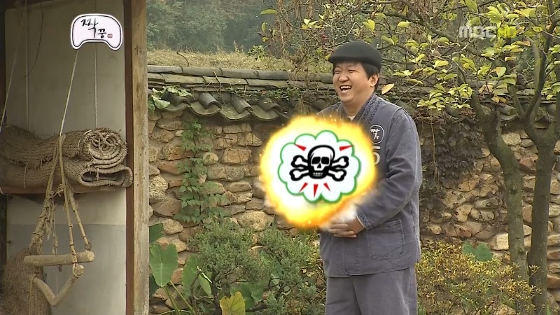 무도 짝 질문받는 정형돈.jpg | 인스티즈