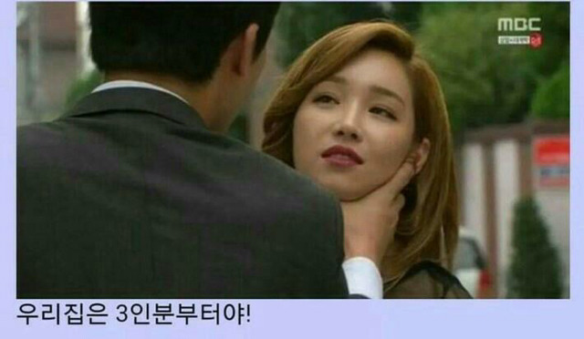 막창드라마 이미지