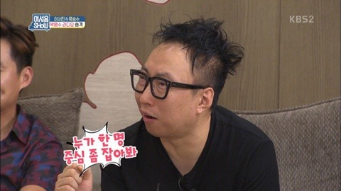 약 2년만에 다시 만난 박명수와 노홍철.JPG | 인스티즈