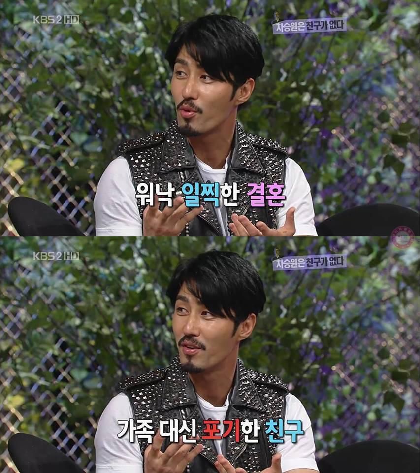 친구가 없다는 차승원 | 인스티즈