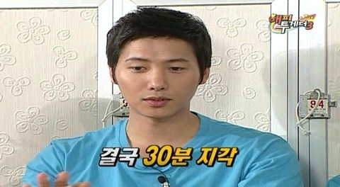 이상우가 드라마 촬영에 지각한 이유 | 인스티즈